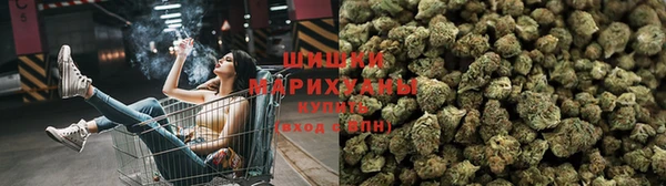 экстази Балахна