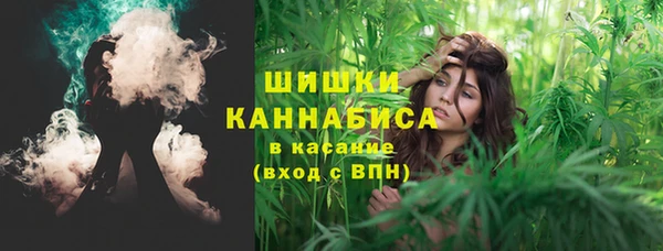 мефедрон Россошь