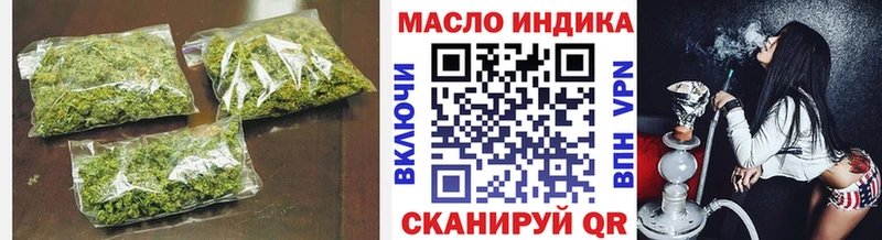 гидра ССЫЛКА где купить наркоту Барыш ТГК вейп